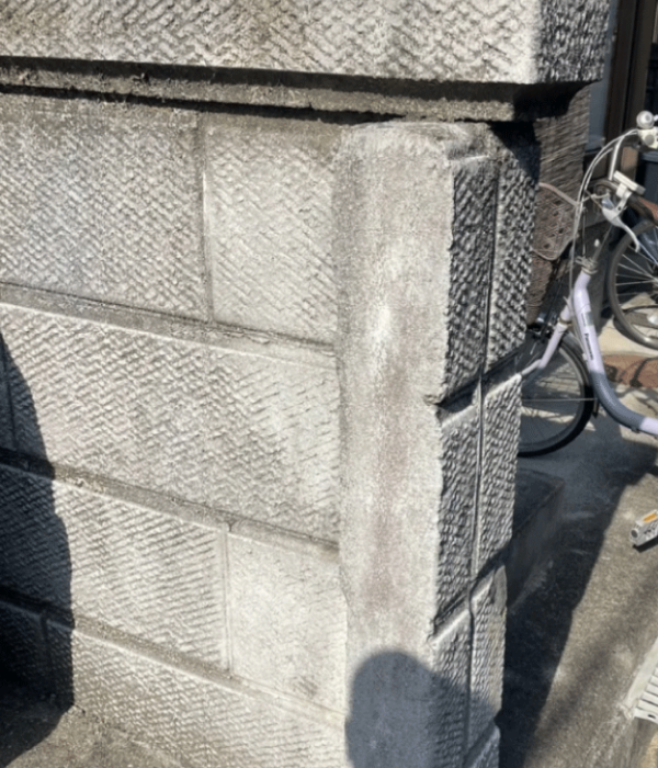 駐車場ブロック撤去工事